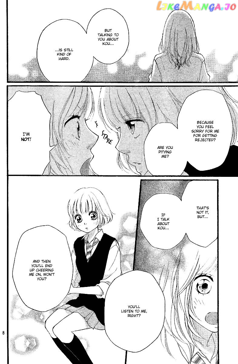 Ao Haru Ride, Chapter 17 image 09